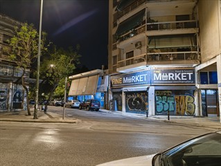 Das ist übrigens das 24 Hour-Non-Stop-Restaurant... Äh...