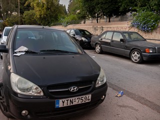 Überraschung es scheint auch eine Ordnungsmacht zu geben