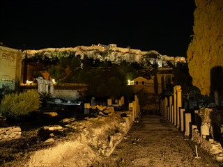 Da isse nu. Die Akropolis auf dem Berg