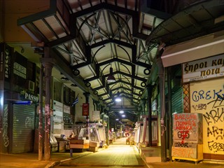 Das ist eine Markthalle