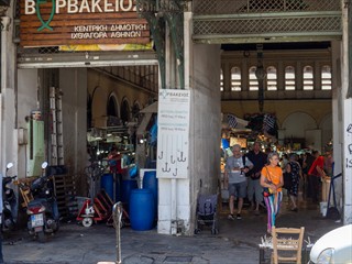 Nebenan ist noch ein Markt