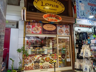 Für Vera ist dieser Store