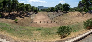 Ein Stadio hatten die auch da