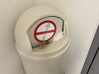 Trash