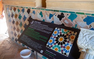 Es geht los. Die Architekten waren Meister der Geometrie