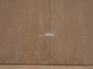 Diese Erdbebenschäden sind wohl schon länger her
