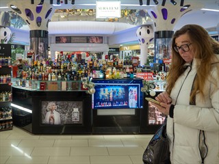 Zusammentelefonieren...