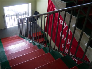 Es geht "rot" weiter