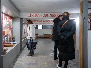 Im Keller des russischen Geheimdienstes