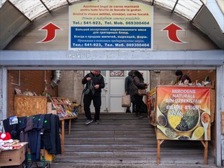 Seltsamer Seiteneingang