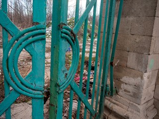 und wollte (will immer noch?) eine Botschaft errichten 